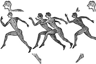 athlitismos